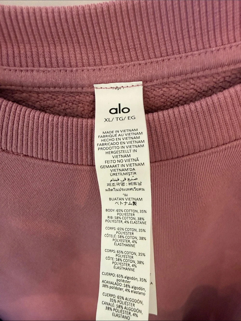 ALO Yoga Men's Dusty Rose Crewneck Sweatshirt - Picture 4 of 4